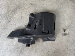 8291E731B - Canister Bracket