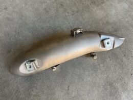 4601B284A - Holder heat guard vertical