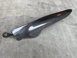 44610251A - Chain Guard Carbon Fiber